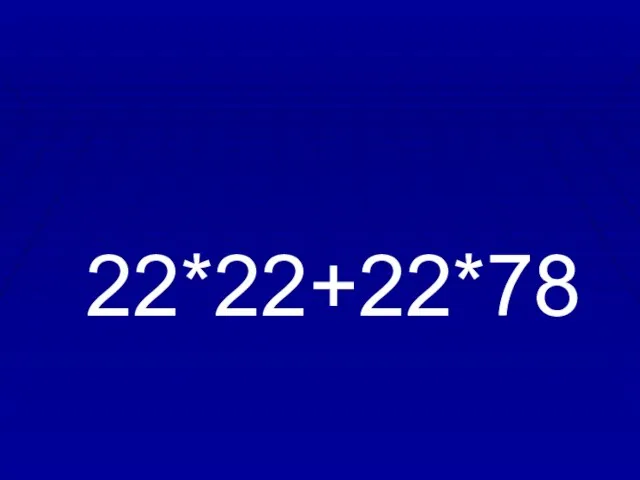 22*22+22*78