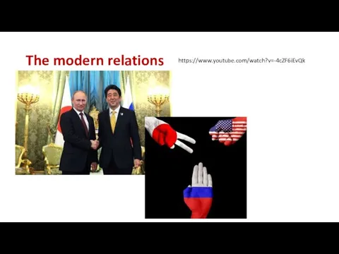 The modern relations https://www.youtube.com/watch?v=-4cZF6iEvQk