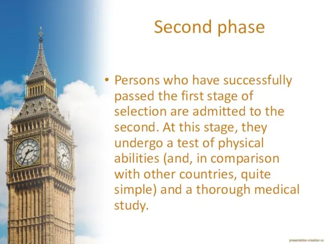 Second phase Persons who have successfully passed the first stage of selection