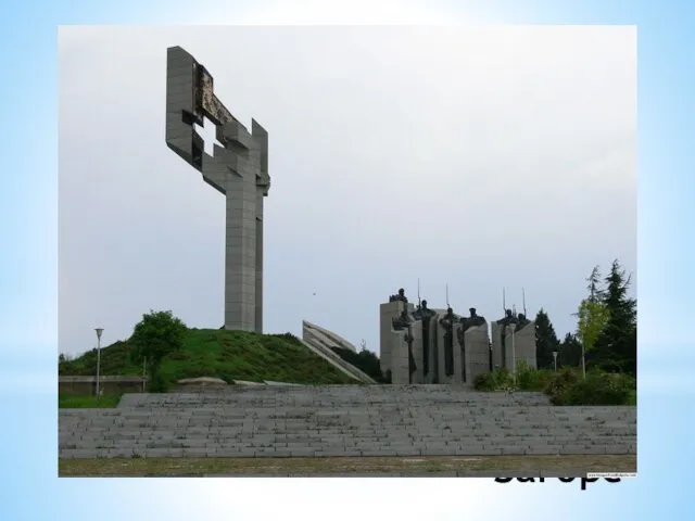 Мемориал Самарского знамени в Стара-Загоре