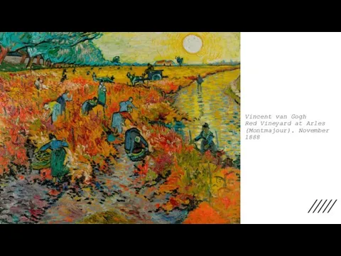 Vincent van Gogh Red Vineyard at Arles (Montmajour). November 1888
