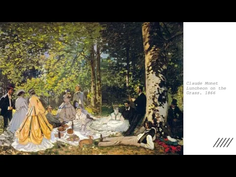 Claude Monet Luncheon on the Grass. 1866