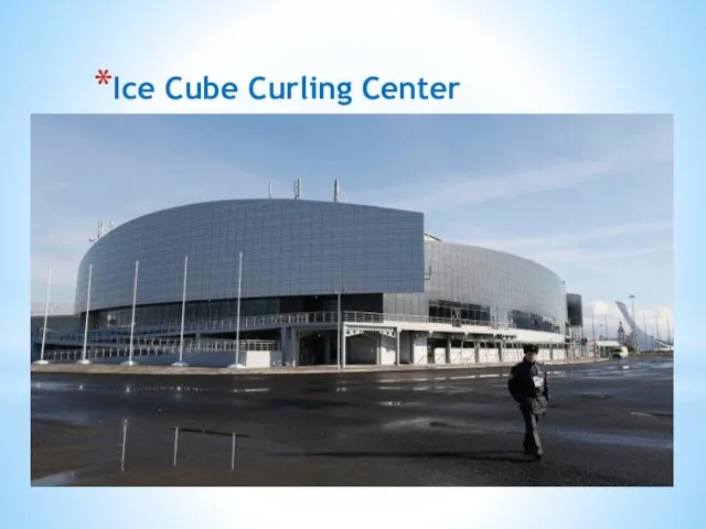 Ice Cube Curling Center