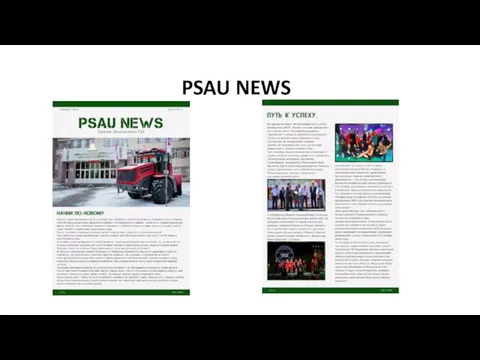 PSAU NEWS