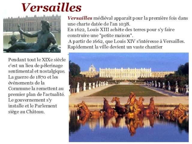 Versailles Versailles médiéval apparaît pour la première fois dans une charte datée