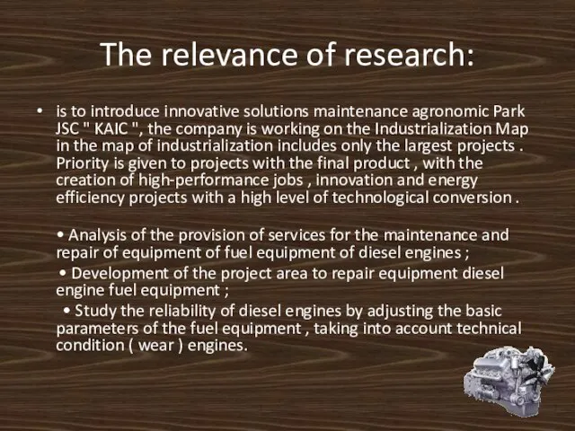 The relevance of research: is to introduce innovative solutions maintenance agronomic Park