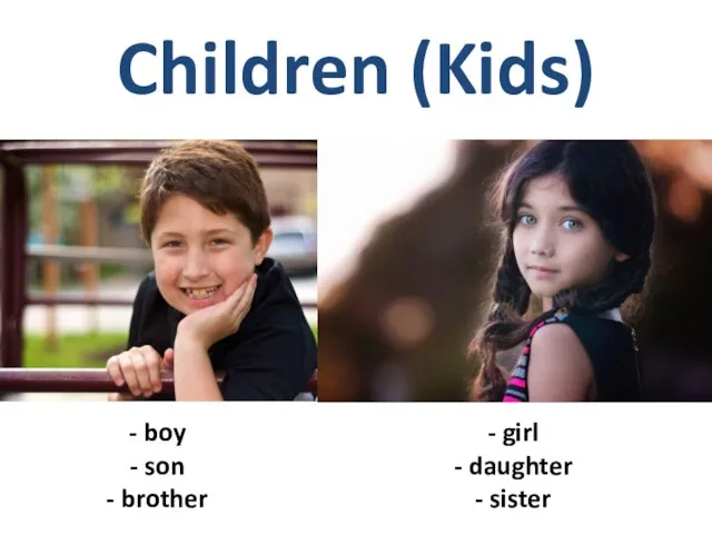 Children (Kids) boy son brother girl daughter sister