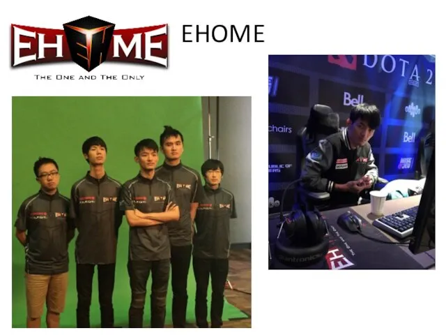 EHOME