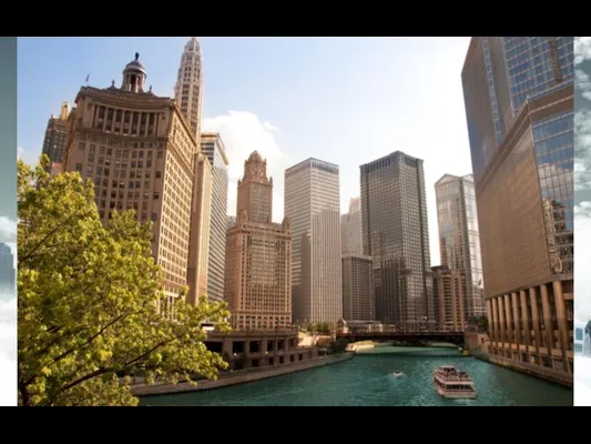 Чикаго Чикаго - 3-й по численности населения город в США, насчитывающий около