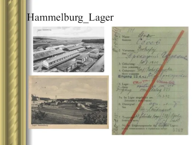 Hammelburg_Lager