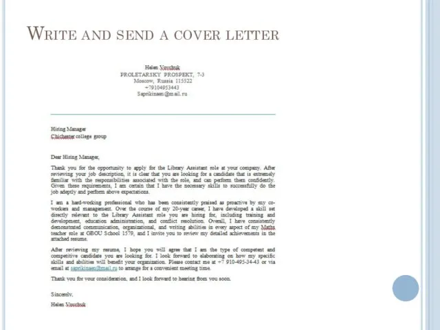 Write and send a cover letter