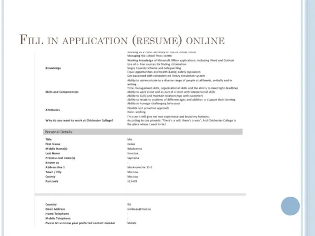 Fill in application (resume) online