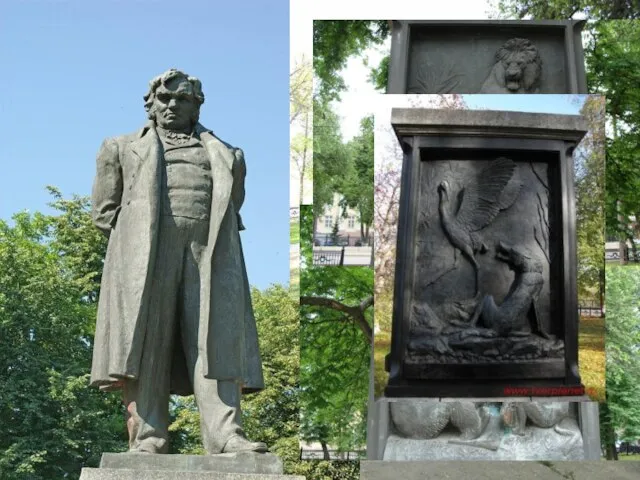 Памятник Ивану Андреевичу Крылову и его басням.
