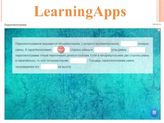 LearningApps