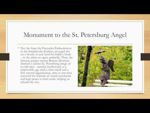 Monument to the St. Petersburg Angel Not far from the Fontanka Embankment