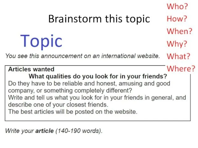 Brainstorm this topic