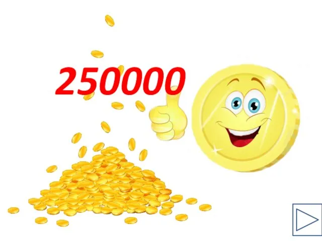 250000