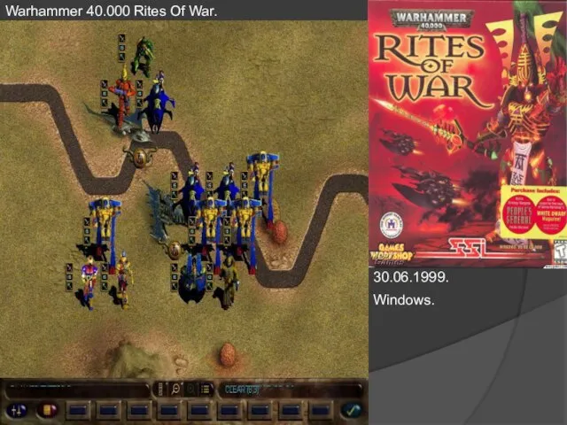 Warhammer 40.000 Rites Of War. 30.06.1999. Windows.