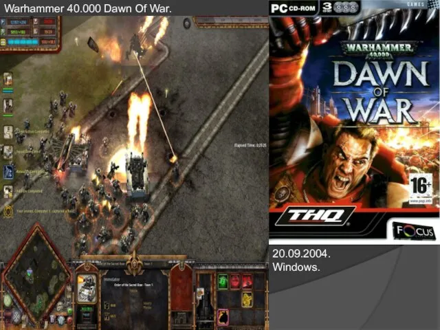 Warhammer 40.000 Dawn Of War. 20.09.2004. Windows.