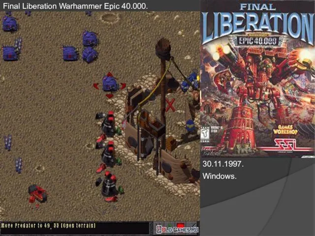 Final Liberation Warhammer Epic 40.000. 30.11.1997. Windows.