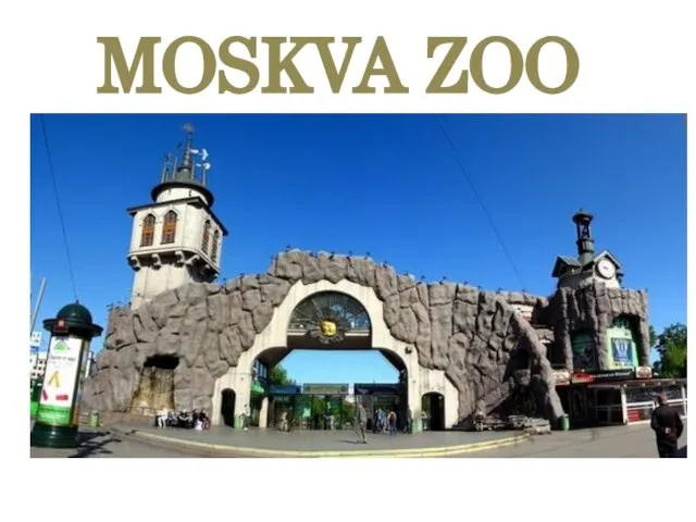 MOSKVA ZOO