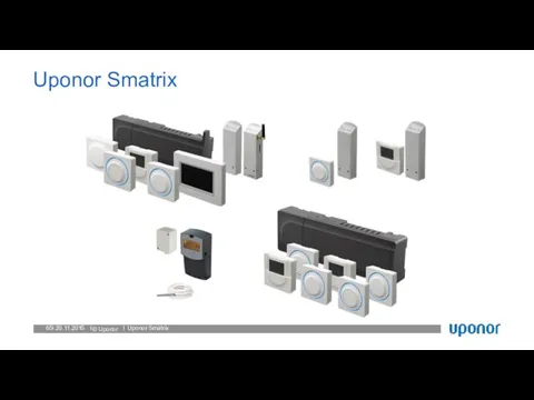 Uponor Smatrix