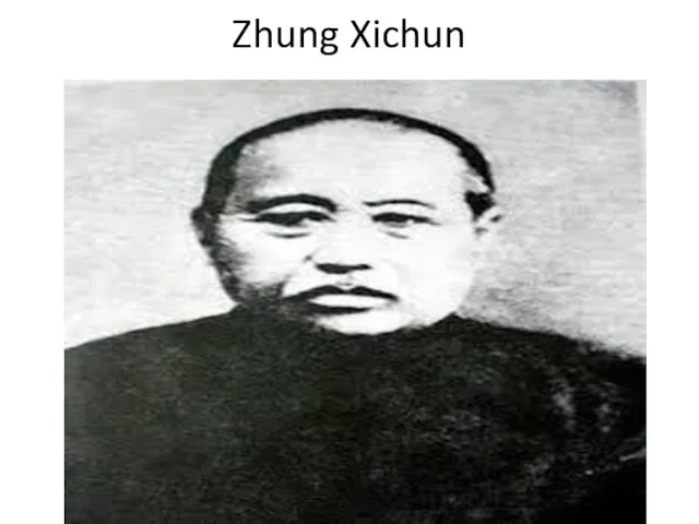 Zhung Xichun