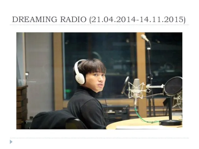 DREAMING RADIO (21.04.2014-14.11.2015)