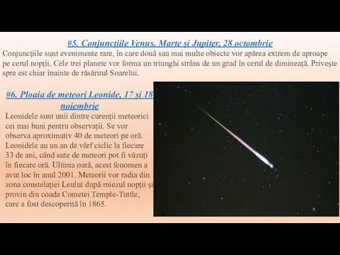 #5. Conjuncțiile Venus, Marte și Jupiter, 28 octombrie Conjuncțiile sunt evenimente rare,