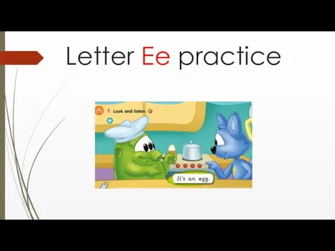 Letter Ee practice