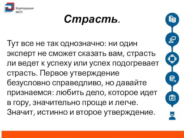 Тут все не так однозначно: ни один эксперт не сможет сказать вам,