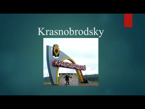 Krasnobrodsky