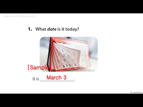March 3 Insight Link L1 (CH2 Special Days_L5) [Sample]