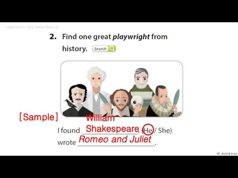 William Shakespeare [Sample] Insight Link L1 (CH2 Special Days_L5) Romeo and Juliet