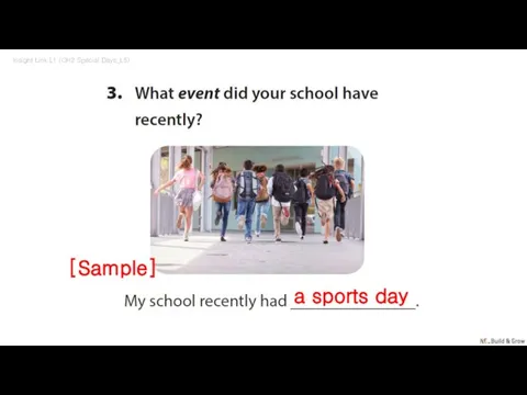 a sports day Insight Link L1 (CH2 Special Days_L5) [Sample]