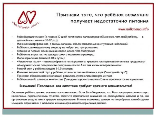 Выполняйте упражнения по 1 минуте ежедневно. В первую неделю тренировок один раз