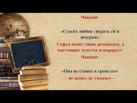 Региональный словарный праздник «Вселенная в алфавитном порядке» Номинация: конкурс для учащихся "Словарь