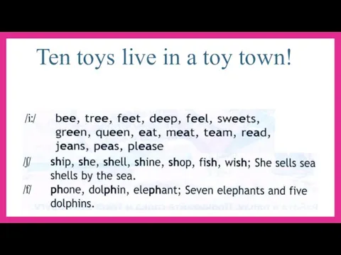 Ten toys live in a toy town!