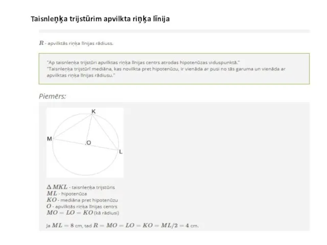 Taisnleņķa trijstūrim apvilkta riņķa līnija