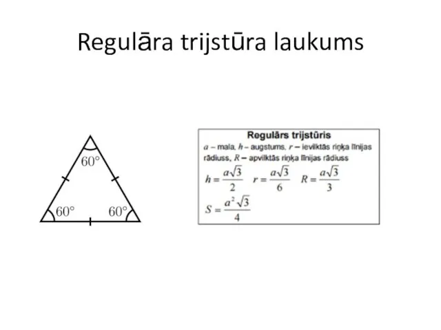 Regulāra trijstūra laukums