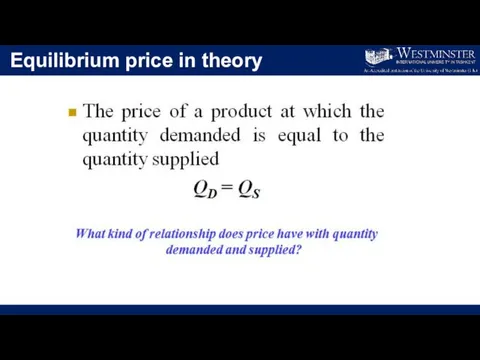 Equilibrium price in theory