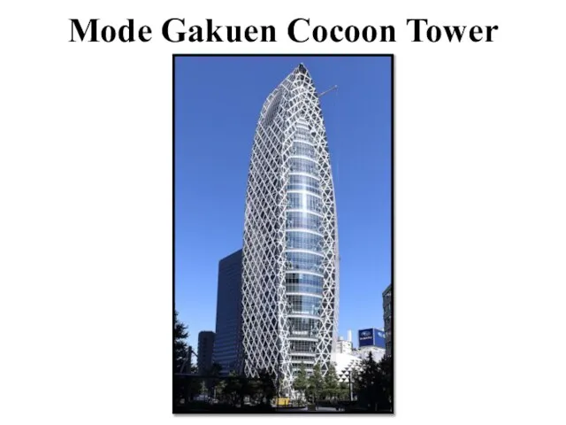 Mode Gakuen Cocoon Tower