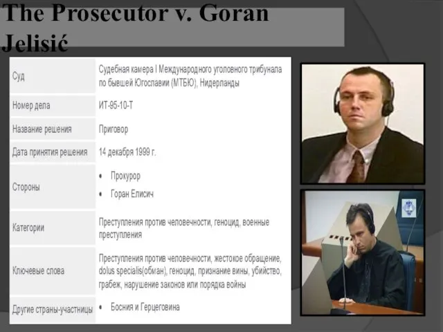 The Prosecutor v. Goran Jelisić