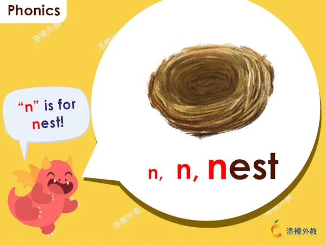 Phonics nest n, n,