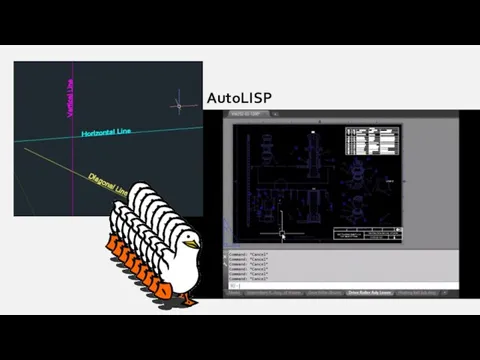 AutoLISP