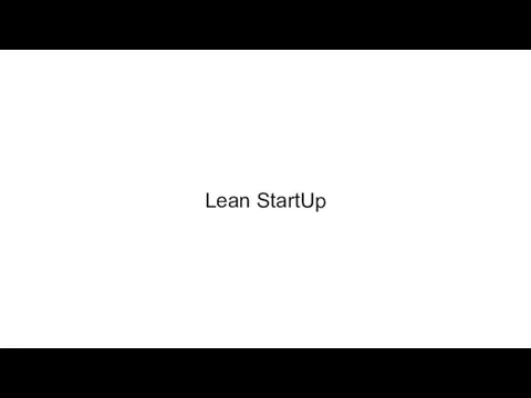 Lean StartUp