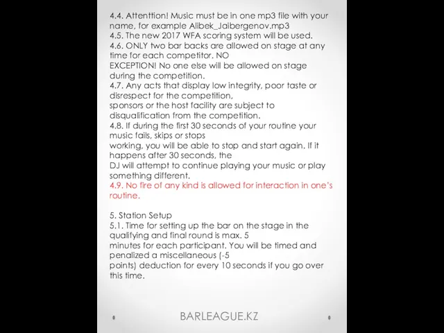 BARLEAGUE.KZ 4.4. Attenttion! Music must be in one mp3 file with your