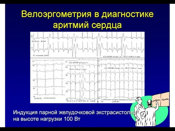 вз'зl ii •-ч^і•‹й tiю вт. з мі•і