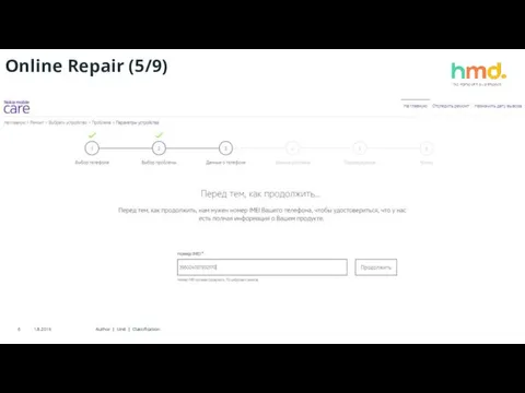 Online Repair (5/9)