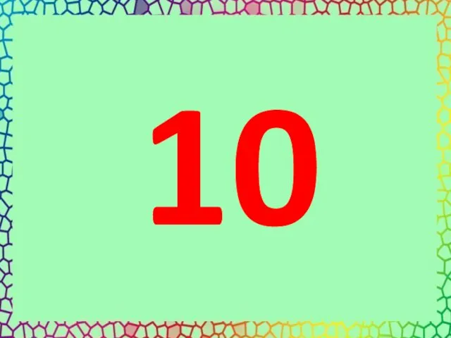 10